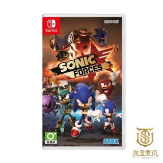 【就是要玩】NS Switch 音速小子 武力 SONIC FORCES 中文版 索尼克 藍色刺蝟 sonic