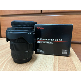 『二手良品』Sigma 17-50mm F2.8 EX DC OS (for Canon)