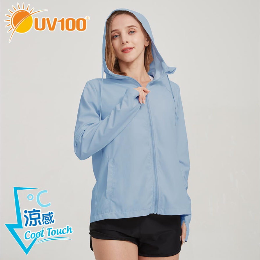 UV100 防曬外套 抗UV 冰絲輕量連帽外套 女(AA21561) 淺灰色S / 藍玉色S (原價$1099)