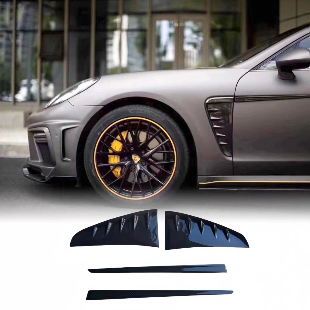 適用於Porsche Panamera 970乾式碳纖維TAIKULE樣式-乾碳葉子板 970.1/2 乾碳葉子板側風口