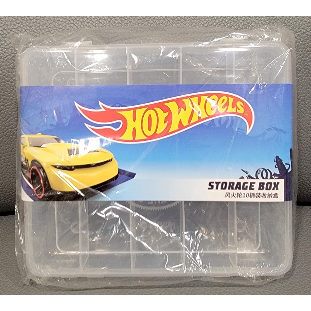 全新現貨 風火輪 HOTWHEELS 官方授權 十車組 收納盒 展示盒 透明白 1/64