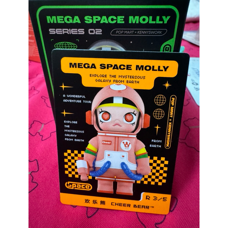 🌟現貨確認款🌟 泡泡瑪特 Molly 100% 2代 MEGA珍藏 系列 官方正品 popmart