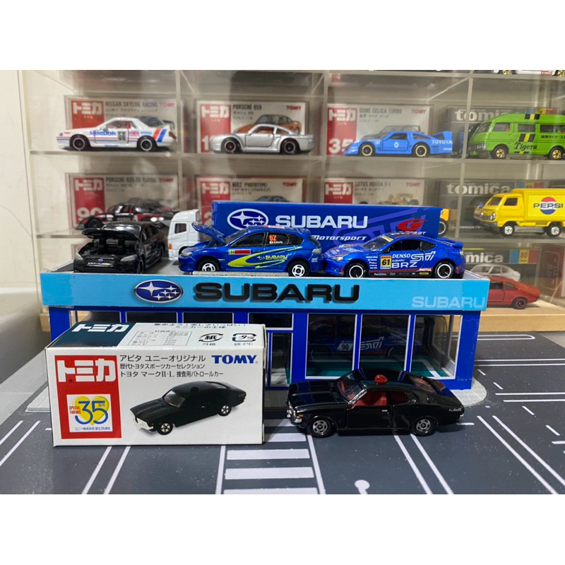 福利品 TOMICA 69-1 TOYOTA MARK II-L 搜查車 TOYOTA歷代名車 APITA 35週年特注