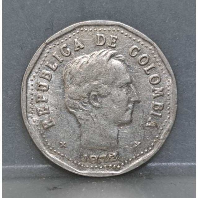 幣1072 哥倫比亞1972年50分硬幣