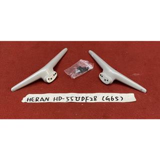 HD-55UDF28(G6S) 腳架 腳座 底座 附螺絲 電視腳架 電視腳座 電視底座 拆機良品