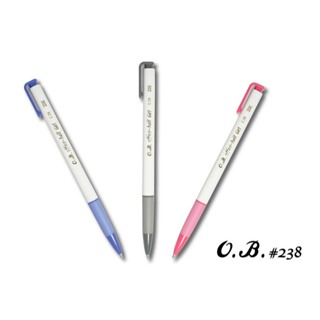 【朵蕊咪文具小舖】 OB 王華 自動中性筆 0.38mm 中性筆 原子筆 自動中性筆 OB238 OB 238