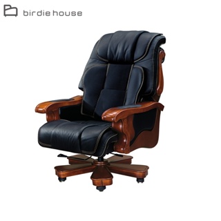 Birdie-073半牛辦公椅/高級半牛皮主管椅