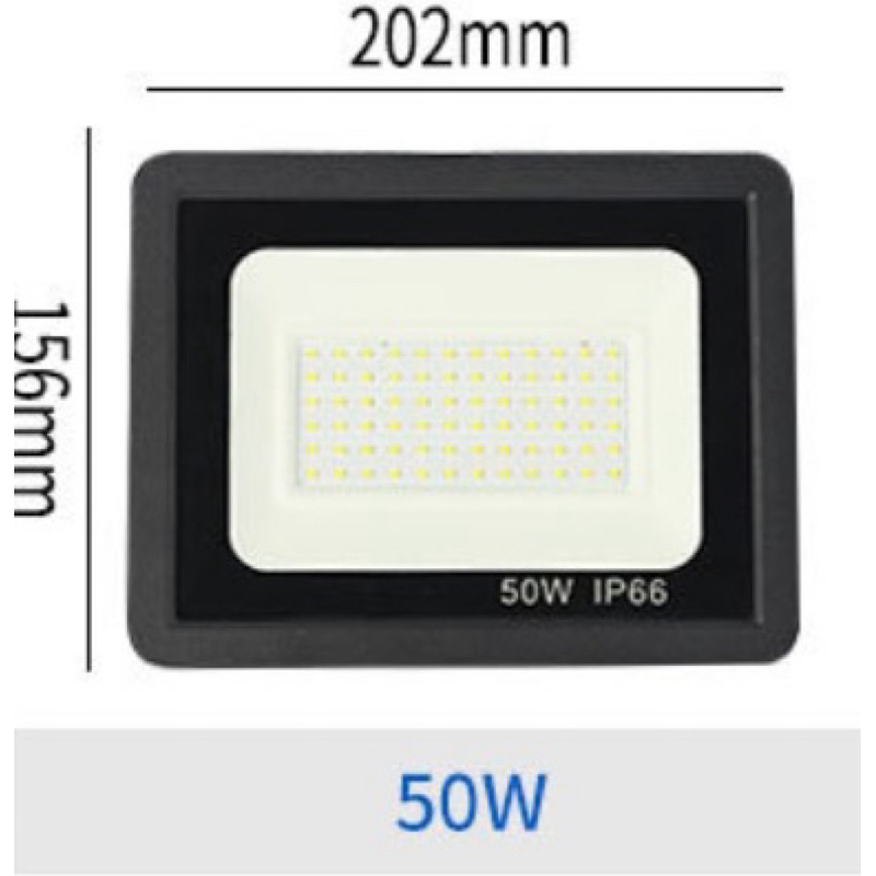 50W LED感應燈 另有50W 100W 200W 300W 泛光燈 聚光燈 戶外防水照明燈 投光燈 廠家