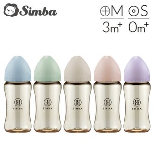 Simba 小獅王辛巴 蘊蜜鉑金PPSU寬口防脹氣奶瓶270ml(5色可選)-十字孔/圓孔【悅兒園婦幼生活館】