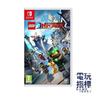 【電玩指標】十倍蝦幣 NS Switch 樂高旋風忍者電影 英文版 樂高 積木 旋風忍者 忍者 電影 動作冒險闖關 動作