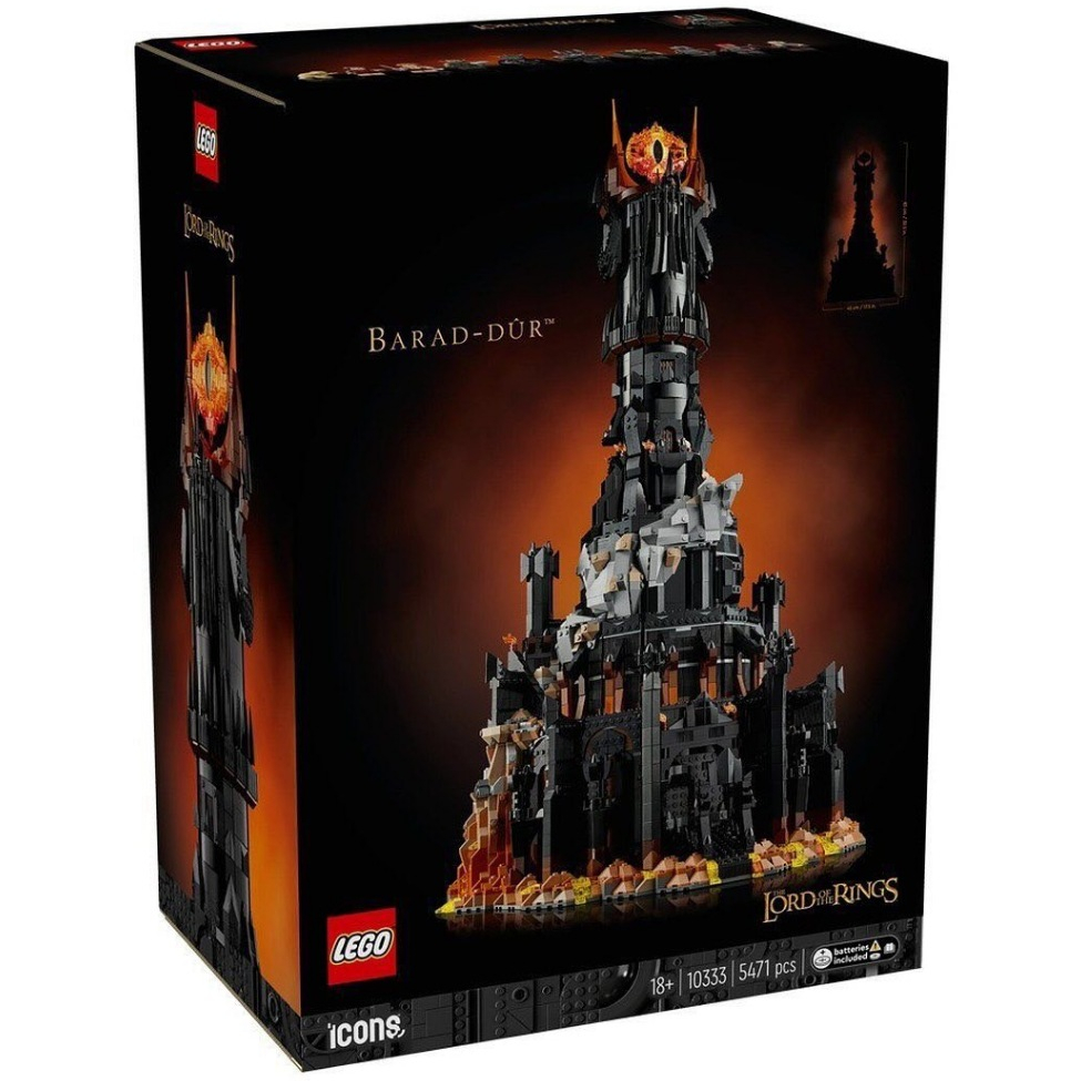 【椅比呀呀|6月初到貨】LEGO 樂高 10333 魔戒系列 黑塔巴拉多 黑暗塔 索倫之眼 Barad-Dur