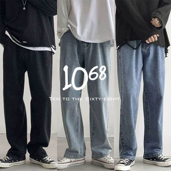 『1068』素面 寬版 牛仔長褲 牛仔寬褲 落地 寬鬆 熱銷 完美版型 牛仔褲男 牛仔 直筒褲 闊腿 長褲 A86322