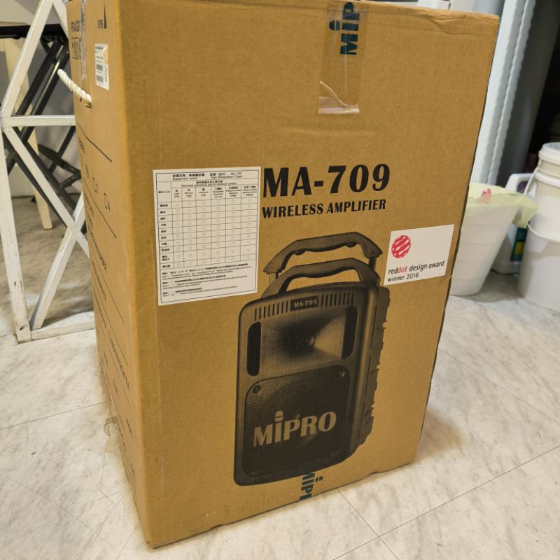 【MIPRO】MA-709豪華型手提式無線擴音機《MA-708升級款》  公司貨