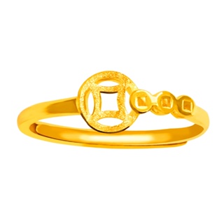 【元大珠寶】『發財好運』黃金戒指 活動戒圍-純金9999國家標準16-0015