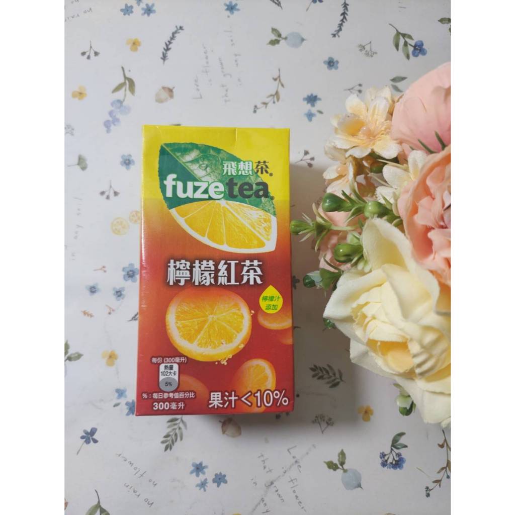 fuze tea 飛想茶 檸檬紅茶 300ML(效期:2024/08/12)特價9元