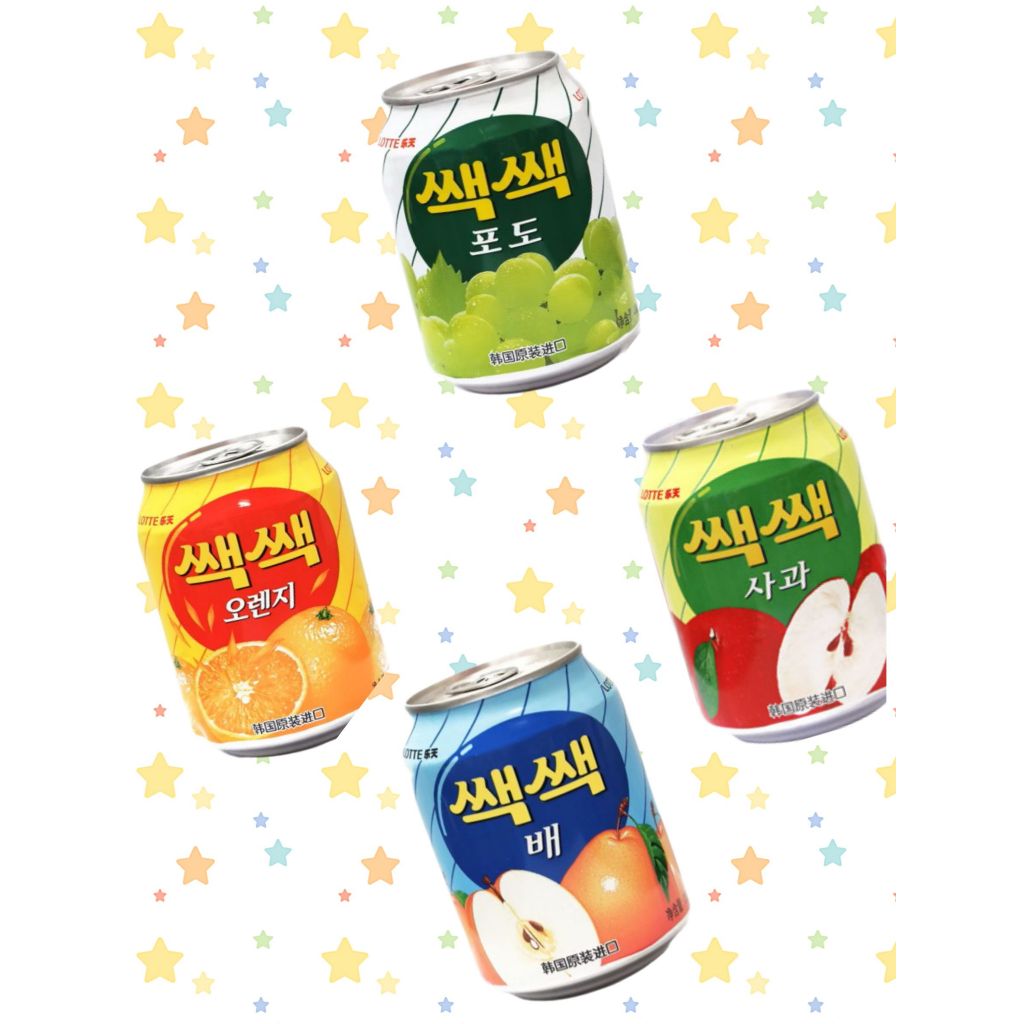 韓國 樂天 238毫升 蘋果汁/粒粒橘子汁/粒粒葡萄汁 滿99元才出貨(不含運費)