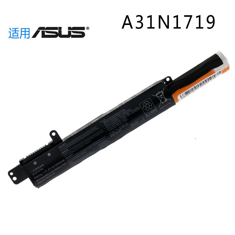 電池適用ASUS Y4000U A407U X407U/M/L X407UA A31N1719 筆電電池