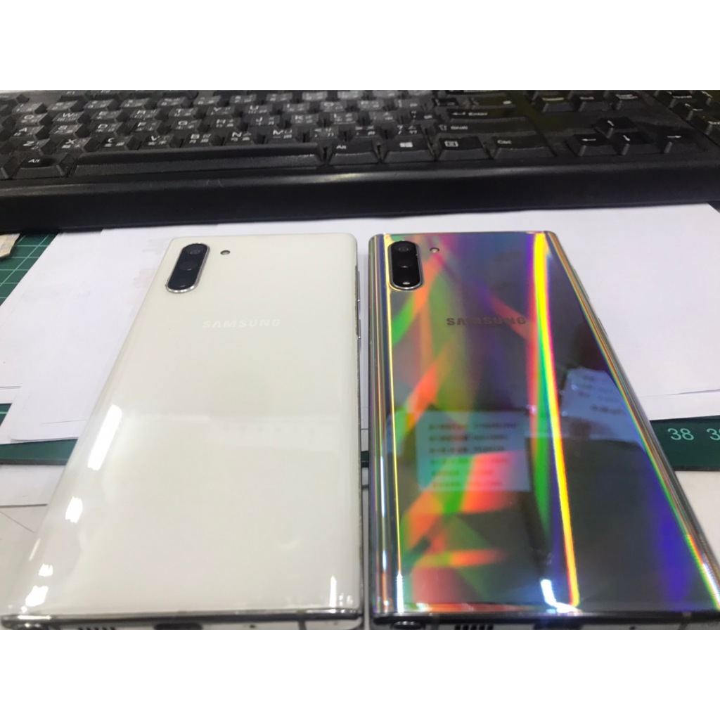 Samsung Note10白色銀色8+256g二手機 中古機