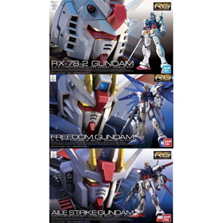 RG 1/144 01 RX-78-2 5061594 03翔翼鋼彈5061613 05自由鋼彈5061614