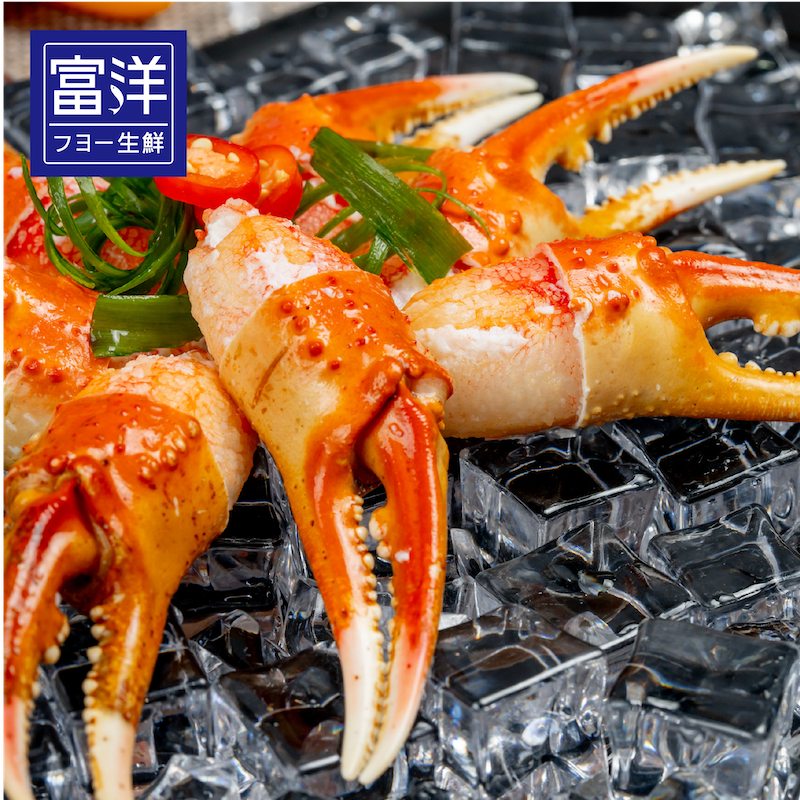『富洋生鮮』日本熟凍松葉蟹鉗 21-25p 1kg/包