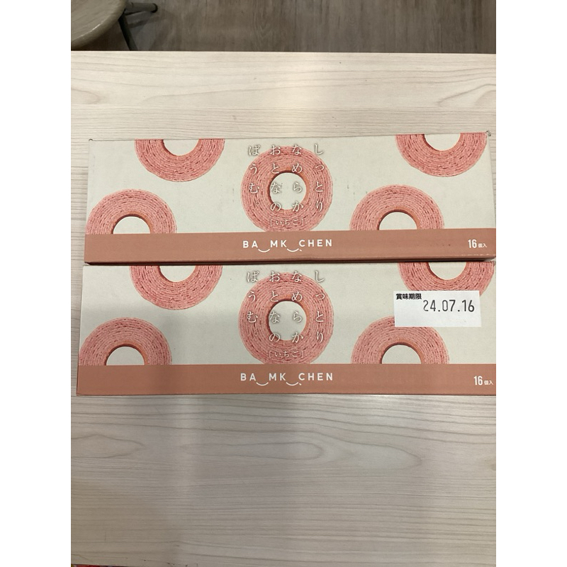 「現貨」日本好市多～草莓年輪蛋糕（16個入）/獨立包裝方便衛生/日本代購
