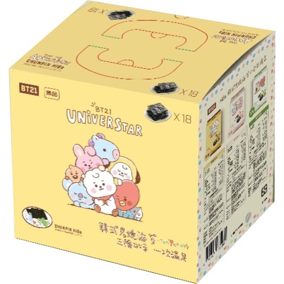 雋品 HiBs BT21 韓式岩燒海苔禮盒 小包裝禮盒 禮盒 海苔 原味 梅子 檸檬 18包入