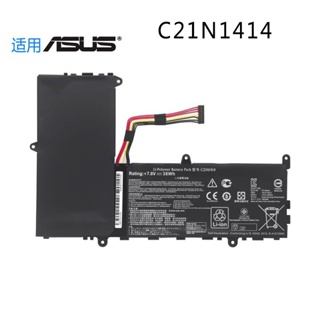 全新電池適用ASUS EeeBook X205TA X205T F205TA C21N1414 筆電電池