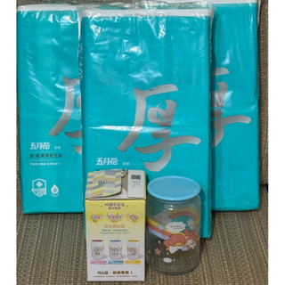 五月花舒.敏厚棒衛生紙3串，送1個美樂蒂x雙星仙子限量玻璃儲存罐