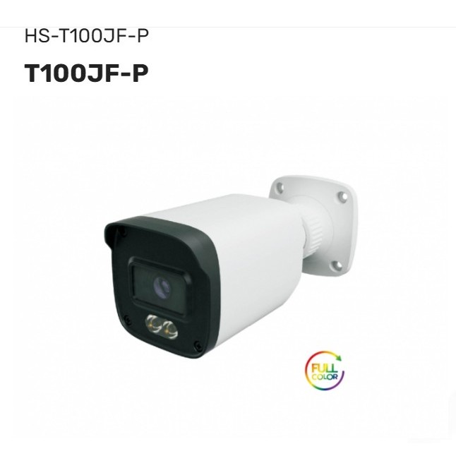 昇銳 HS-T100JF-P 3.6mm 500萬 槍型 日夜全彩 同軸帶聲 監控攝影機 網路攝影機