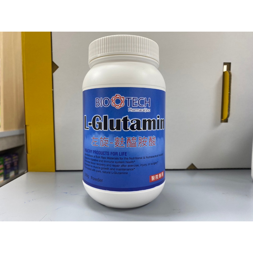 B&amp;T 左旋-麩醯胺酸 500g (醫院專用)。 L-Glutamine全素可