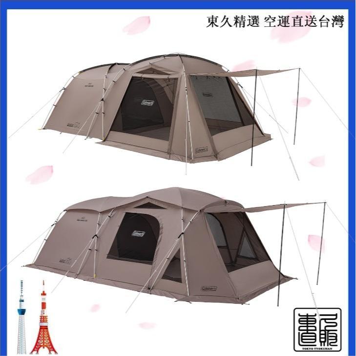 日本直送Coleman TOUGH 2 ROOM DX 3025 客廳帳篷 24年新款氣流循環 MDX後繼款 含稅空運
