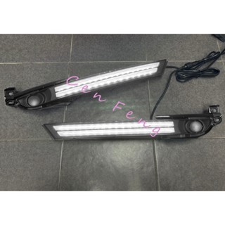 涔峰ｃｆ☆(橫條款) 馬自達mazda 二代目 cx-5 cx5 日行燈 晝行燈 方向燈 led 霧燈罩 三色
