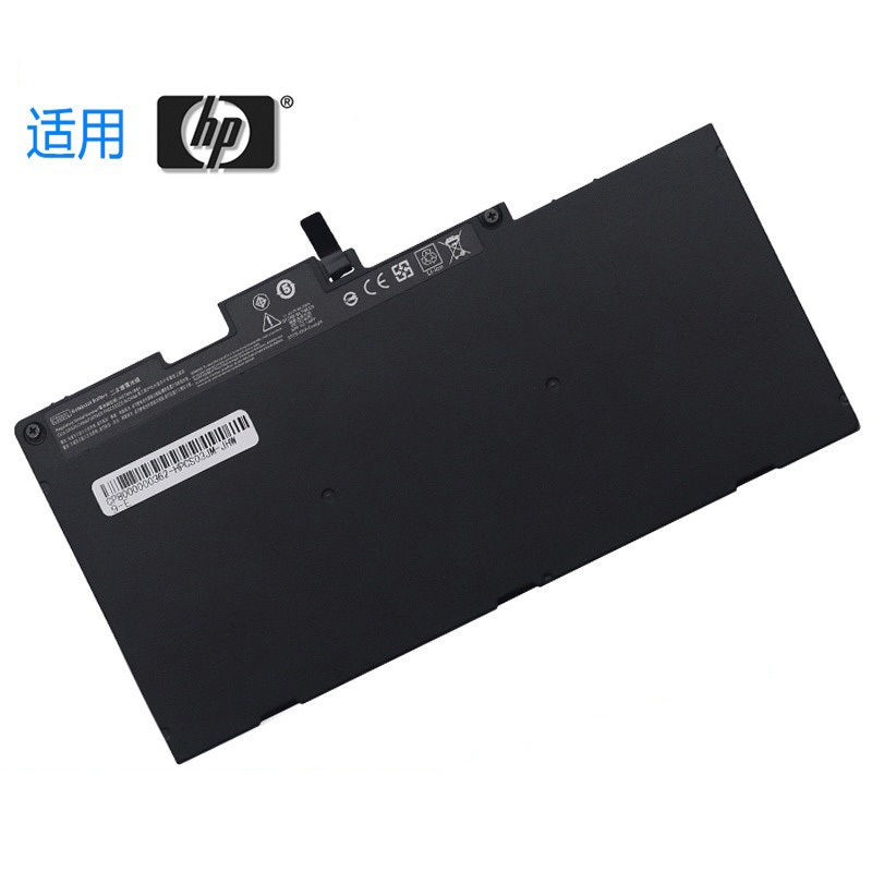 電池適用HP惠普15u 745 755 840 850 G3 G4 CS03XL TA03XL 筆記型電池