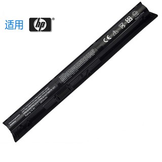 電池適用HP惠普ProBook 440 445 450 G2 TPN-Q141/142 VI04筆電電池