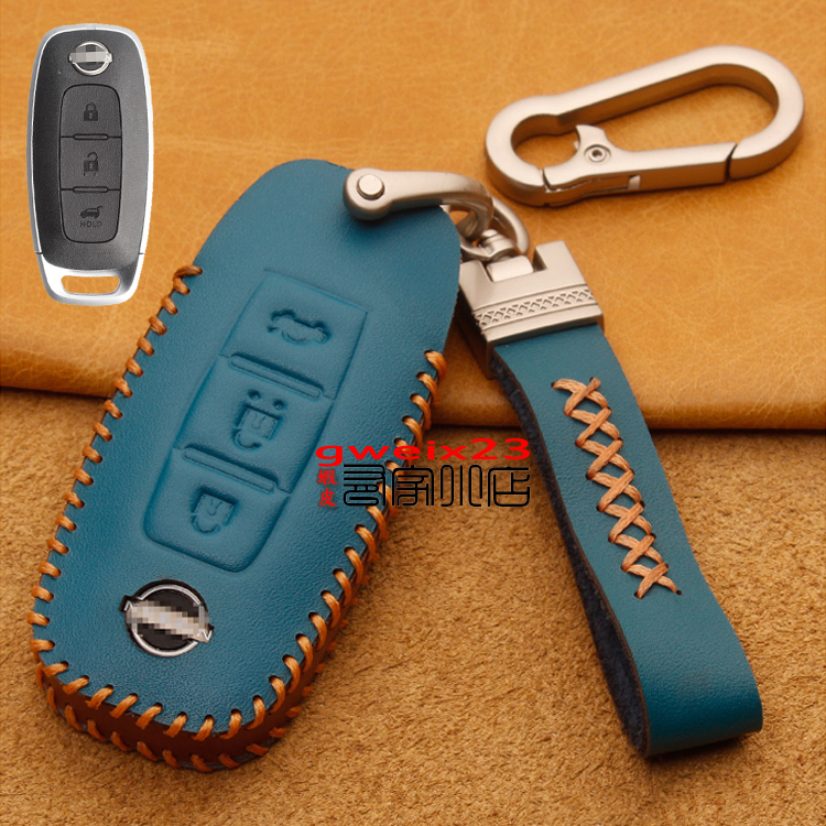 NISSAN JUKE X-Trail E-Power 晶片感應 汽車鑰匙 鑰匙包 皮套 鑰匙套 顏色皮套 鑰匙保護套