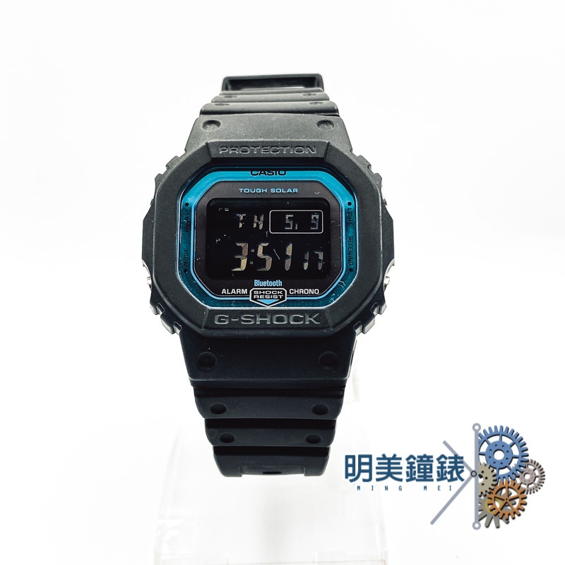 【明美鐘錶眼鏡】CASIO 卡西歐/G-SHOCK/GW-B5600-2/經典造型太陽能藍芽運動腕錶/黑框X藍/特價優惠