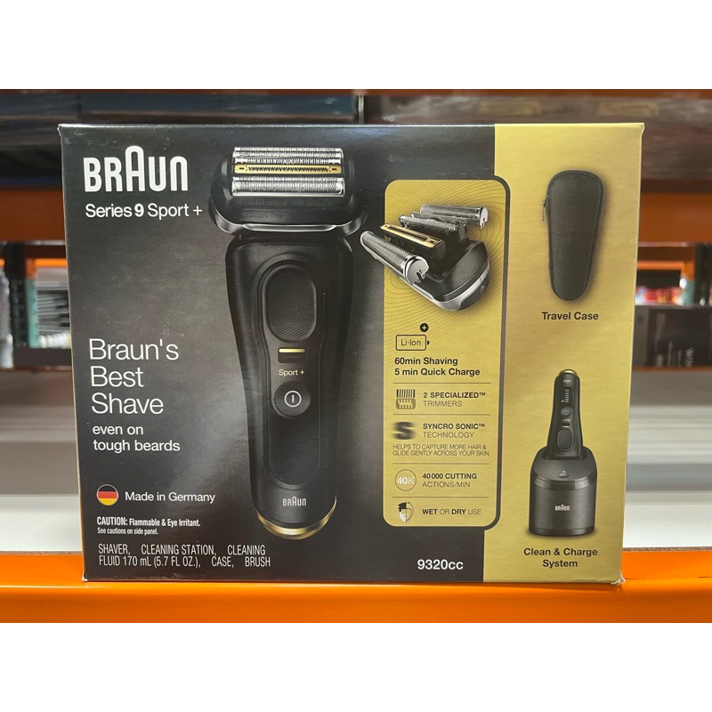 特價預購中‼️美國好市多德國百靈 9+系列電動刮鬍刀 全自動清潔 全球一年保 德國製 Braun 9320cc
