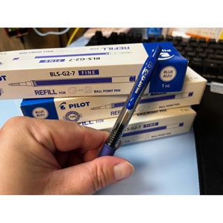 百樂0.7(PILOT)BLS-G2-7原子筆藍色BLUE筆芯盒裝