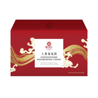 樂氏同仁堂 人參養氣飲 30ml*30包/盒