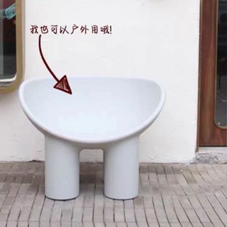 【保固三年】北歐設計師大象腿椅子 ins網紅沙發椅 懶人沙發 塑膠椅 休閑椅 椅子 沙發椅 單人沙發 大象椅