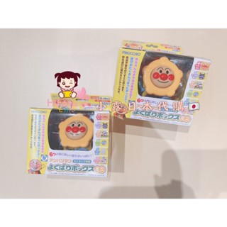 在庫あり✨日本正版 Anpanman 麵包超人 五面立體玩具 五面盒 益智遊戲 麵包超人推車玩具
