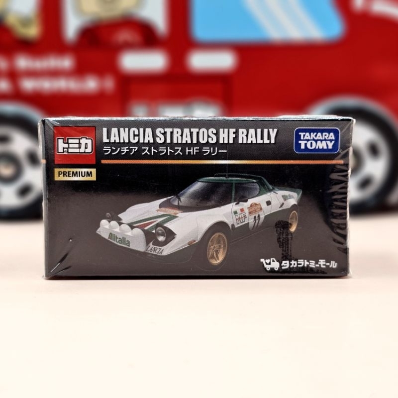 Tomica Premium 無碼黑盒 Lancia Stratos HF Rally