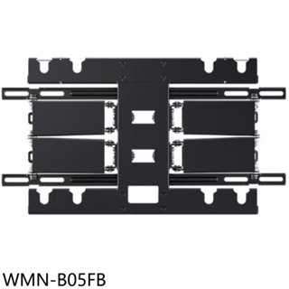 三星【WMN-B05FB】全方位SlimFit掛牆架可移動式壁掛架 歡迎議價