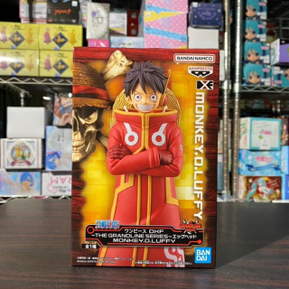 🌀日版客🌀 金證 航海王 DXF 魯夫 未來島 蛋頭島篇 日版 海賊王 公仔