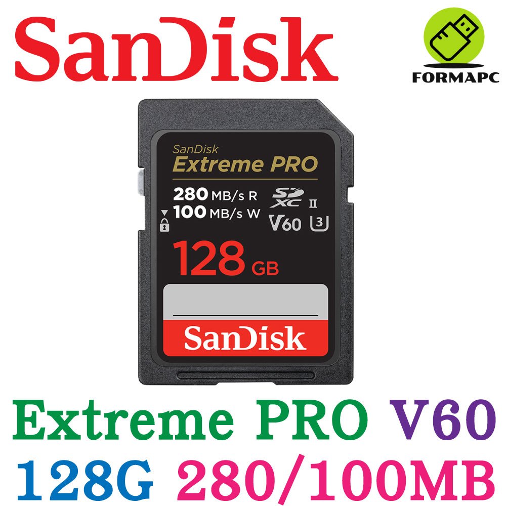 SanDisk Extreme PRO SDXC SD 128G 128GB 280MB UHS-II V60 記憶卡