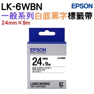 EPSON LK-6WBN C53S655401 一般系列白底黑字標籤帶 寬度24mm