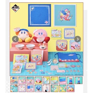 [現貨]一番賞 星之卡比 Pupupu★拉麵 B賞娃娃 D賞圍裙(全新未拆)