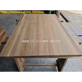 【庭庭娃】緬甸柚木 直拼板 臺灣製造 工廠直營 限量販售 (歡迎洽詢) 實木桌板 中島 書桌 餐桌 吧檯 工業風