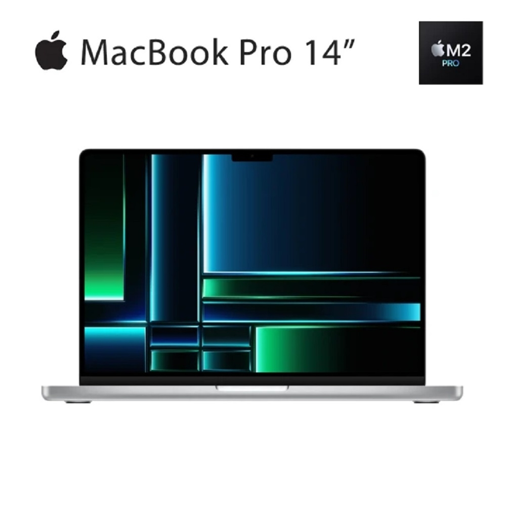 [HC生活數位館] 【全新現貨】MacBook Pro 14 M2Pro/16G/1TB(太空灰)