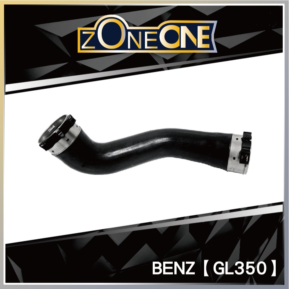 ZONEONE渦輪管 BENZ GL350 CR18｜1665280082 HENN